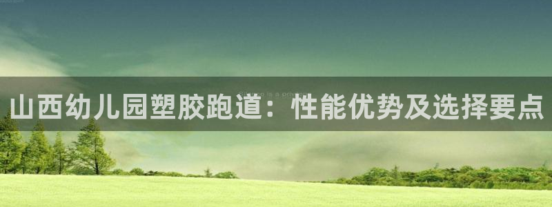 666814红·足一世比分