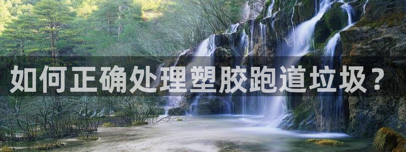 777814红·足一世比分