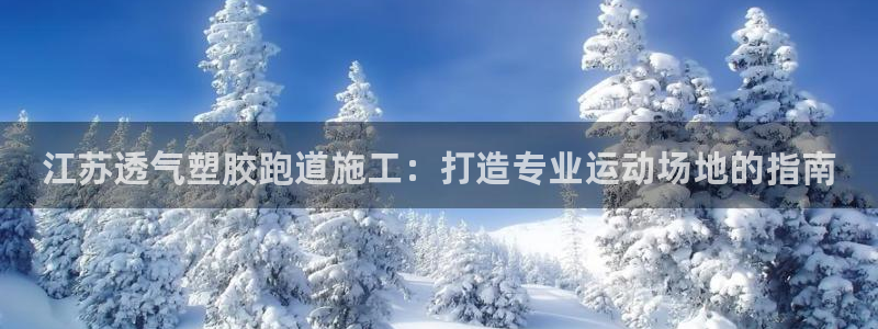 红足1世官网