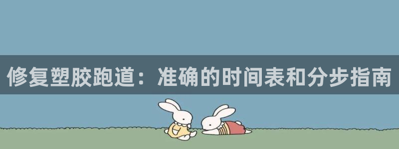 百度红足一1视频在线观看