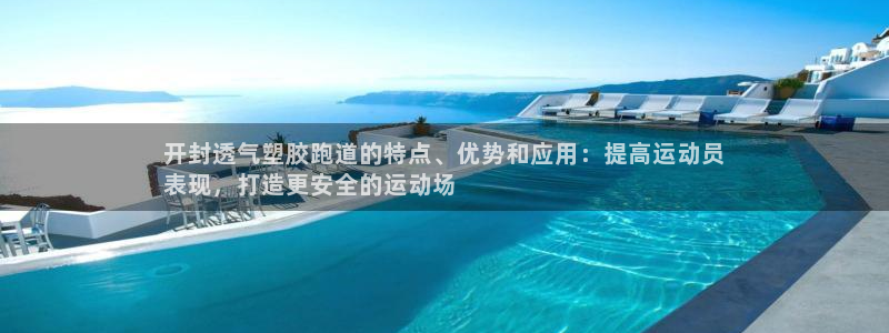 红足一丰
