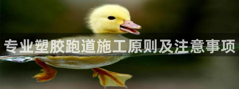红足1世1站