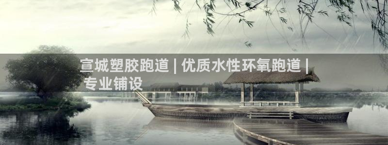 红足1世手机版下载