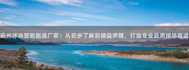 红足1世足球比分 localhost