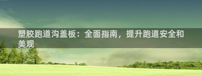 红足1世足球比分 localhost
